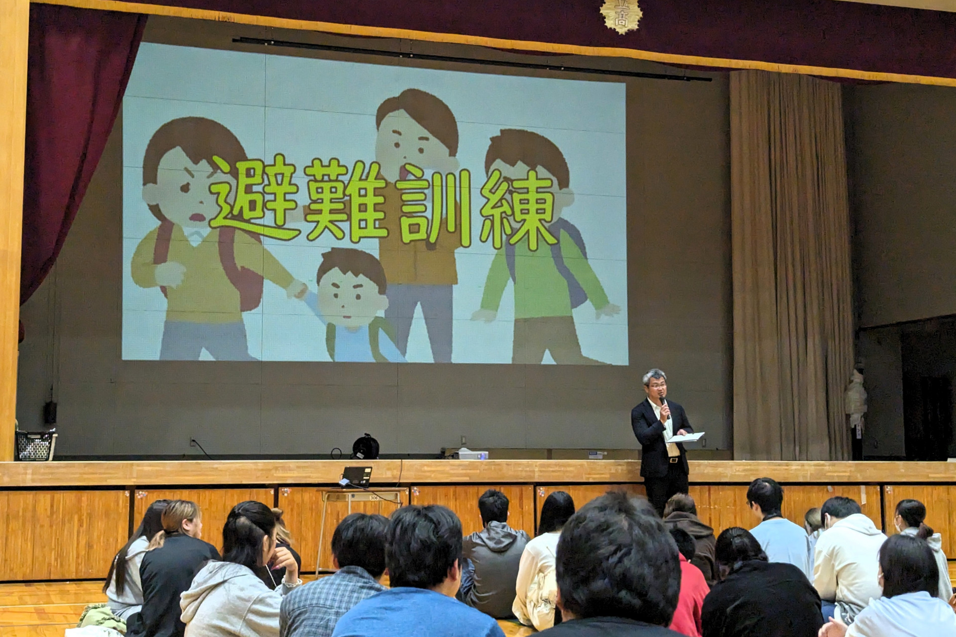 20240430　避難訓練・部活動紹介 (1)
